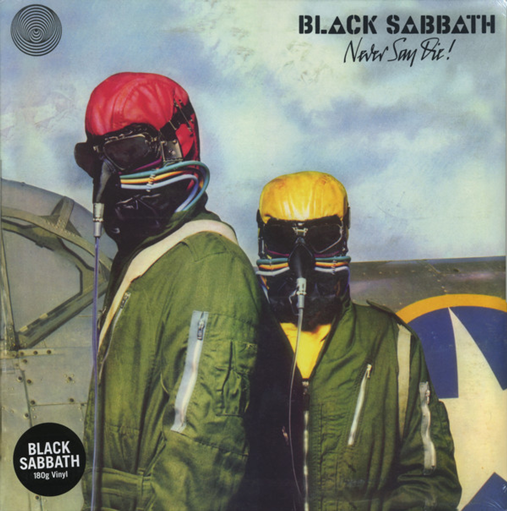 Black Sabbath / Never Say Die! (LP)