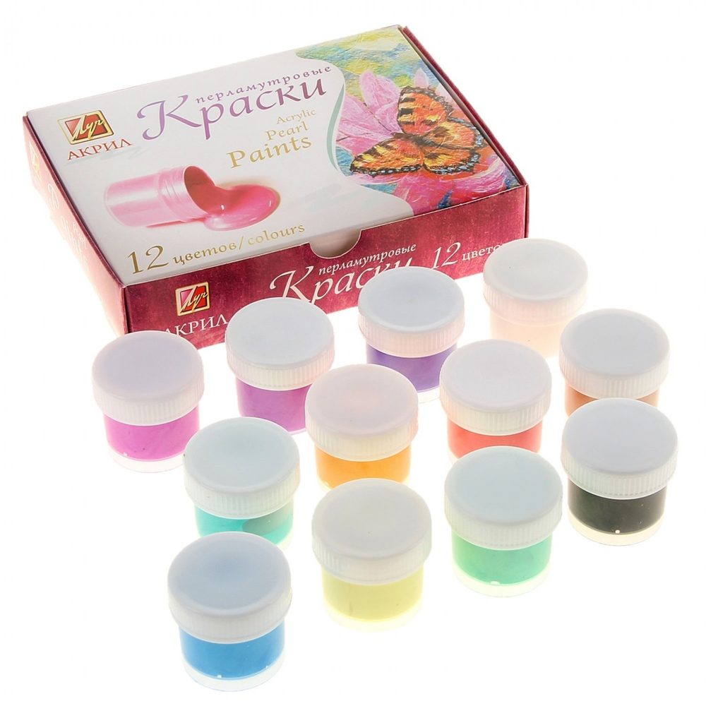 Краска акриловая Луч, 12 цветов, 20 мл., перламутровая, картонная упаковка