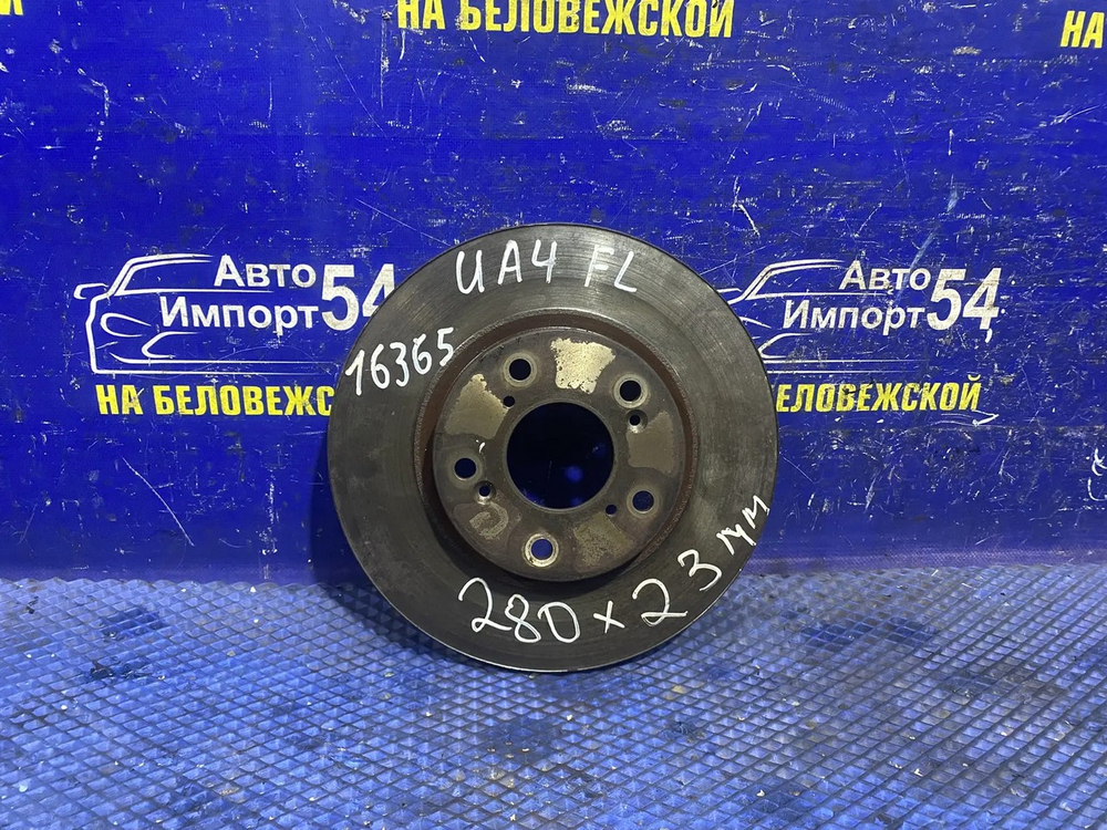 Диск тормозной передний Honda INSPIRE 1998-2003