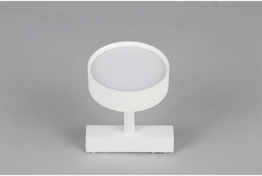 Светильник на штанге Aployt Magnetic track 48 APL.0118.10.09