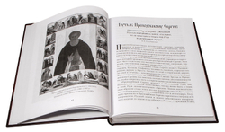 5e9c046232cc11ee816ee0d55e860dd6_fe61af34222d4eb78d85338d807e1342