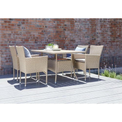 Комплект плетеной мебели AM-196/T196 Beige (4+1)