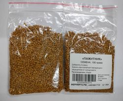 Пажитник (шамбала) плоды 100 г
