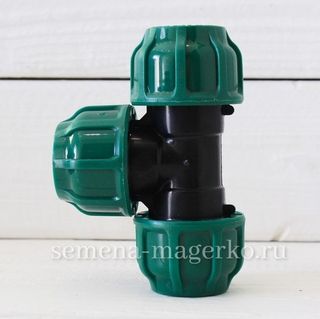 Тройник ПНД 32х32х32