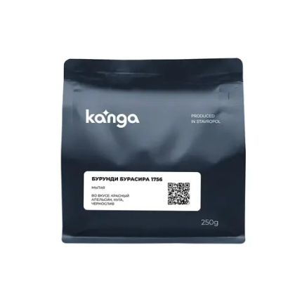 KANGA Бурунди Бурасира 1756, кофе в зернах, 250 г. фильтр Канга