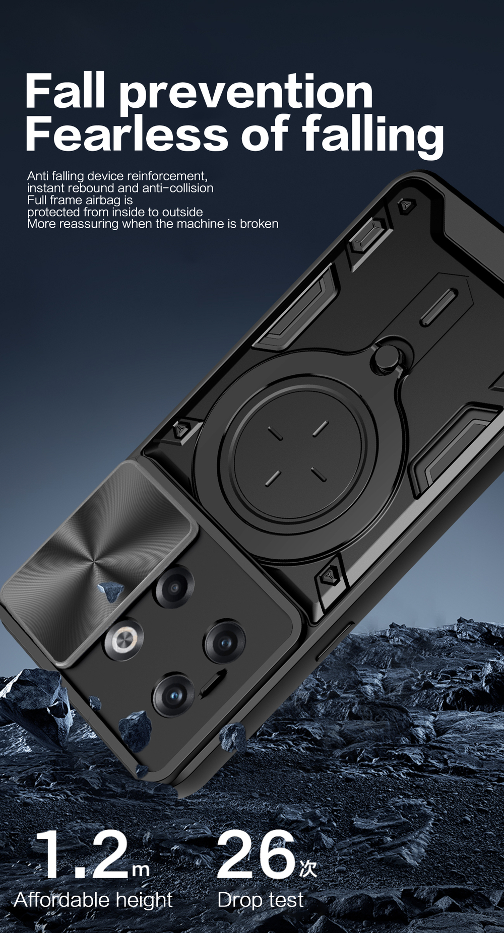 Чехол с кольцом Big Ring Case для OnePlus Ace Pro