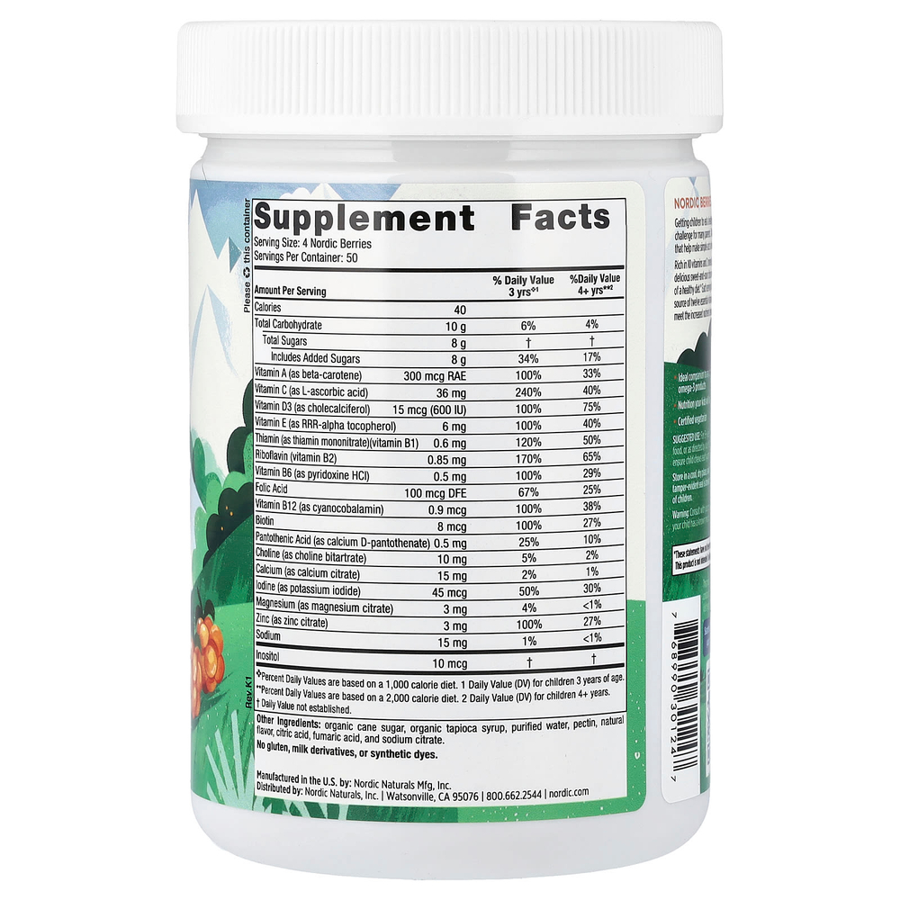 Nordic Naturals, Nordic Berries, мультивитаминные жевательные таблетки, для детей от 3 лет, апельсин и лимон, 200 жевательных таблеток