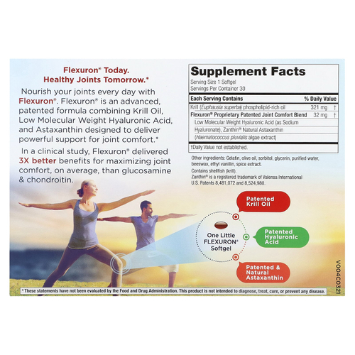 Purity Products, Flexuron, ежедневный уход за суставами, 30 капсул