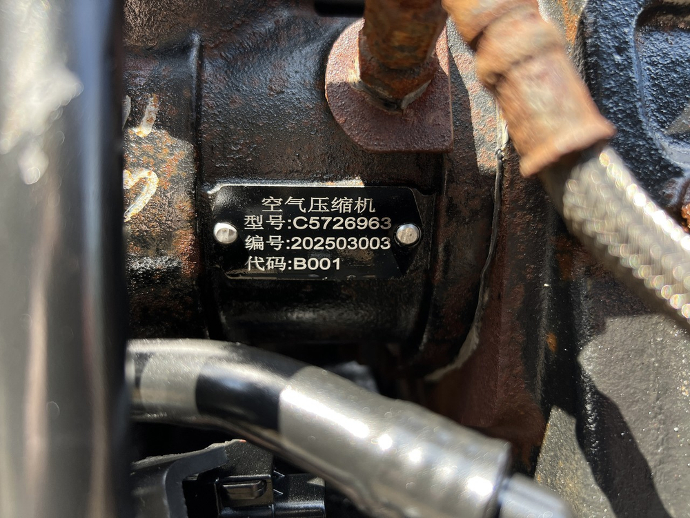 Двигатель Z14NS6B520 Cummins 520 л.с.Euro-6