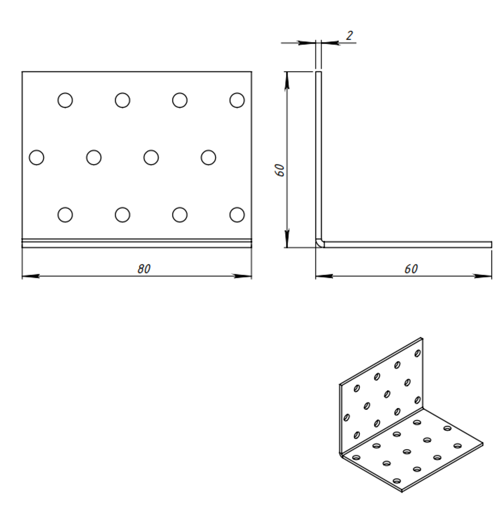 УГОЛОК КРЕПЕЖНЫЙ МЕТАЛЛИСТ 60*60*80*2,0 ГОЦ