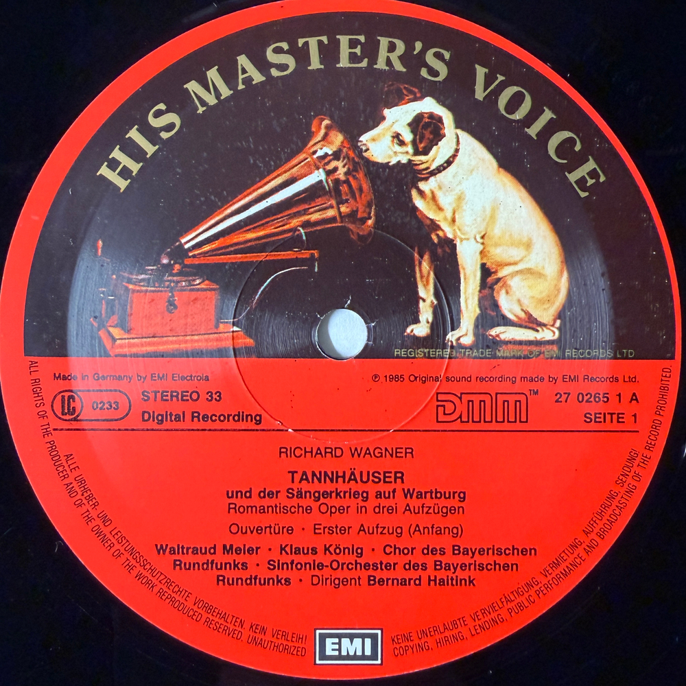 Вагнер - Тангейзер 3LP (Германия 1985г.) Т
