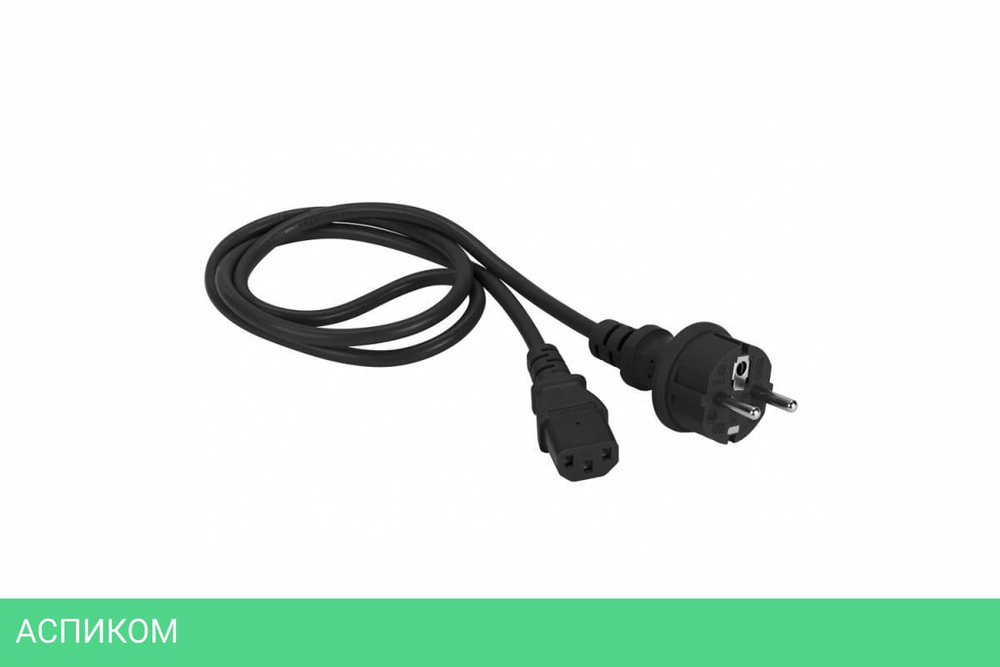 Шнур питания Lanmaster LAN-PP13/SH-5.0-BK черный