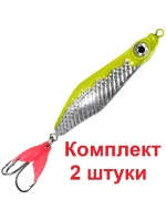 Блесна колебалка МАЛЕК 8,0g цвет 06