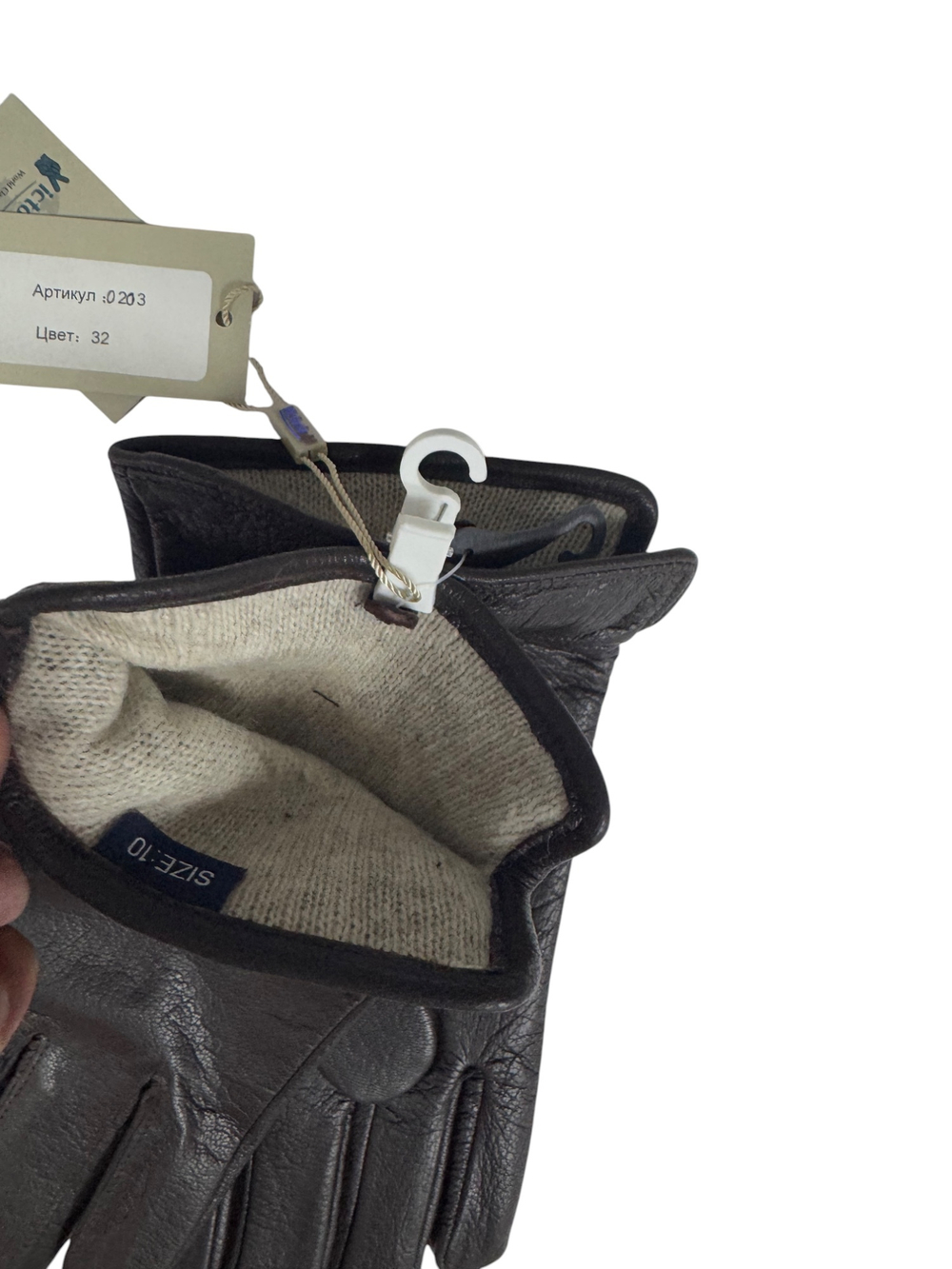 Перчатки. Мужские. Материал верха: Кожа оленя. Подклад: Трикотаж-шерсть. 5 шт в упаковке.