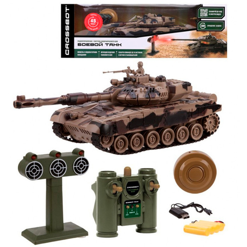 Танк р/у 1:24 Т-90 аккум. , мишень с индикат жизни, мина со св, звук