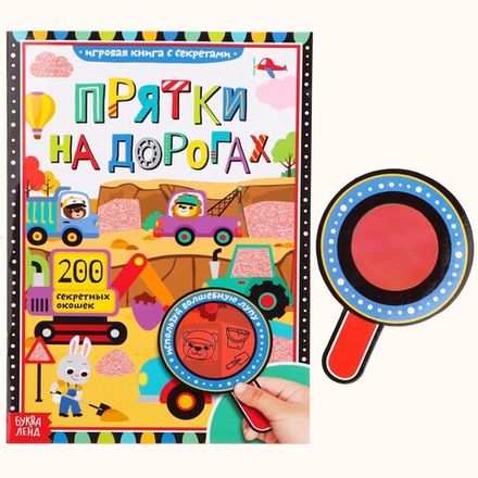НОВИНКИ