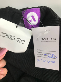 Платье Одевайся Легко в рубчик, маркировка М, визуально на 46 размер, новое