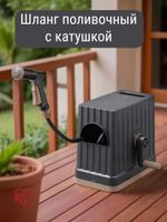 https://cdn1.ozone.ru/s3/multimedia-1-n/7744557083.jpg