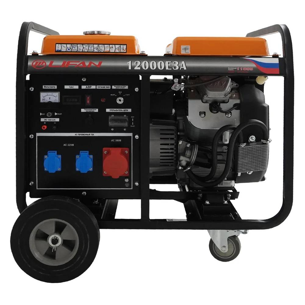 Бензиновый генератор LIFAN 12000E3A