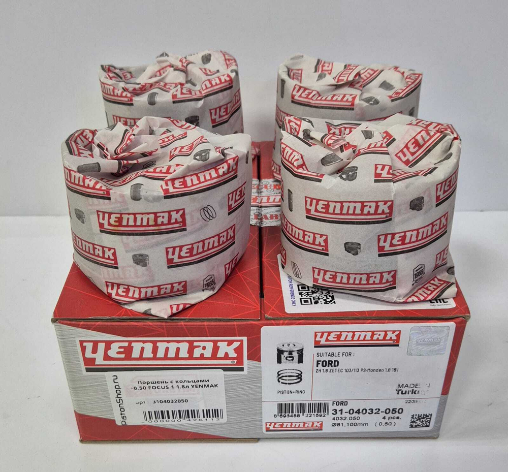 Поршни с кольцами +0.50 FOCUS 1 1.8л  YENMAK