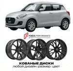 КОВАНЫЕ ДИСКИ для Suzuki Swift IV (FZ/NZ) 2010-2017 Сузуки