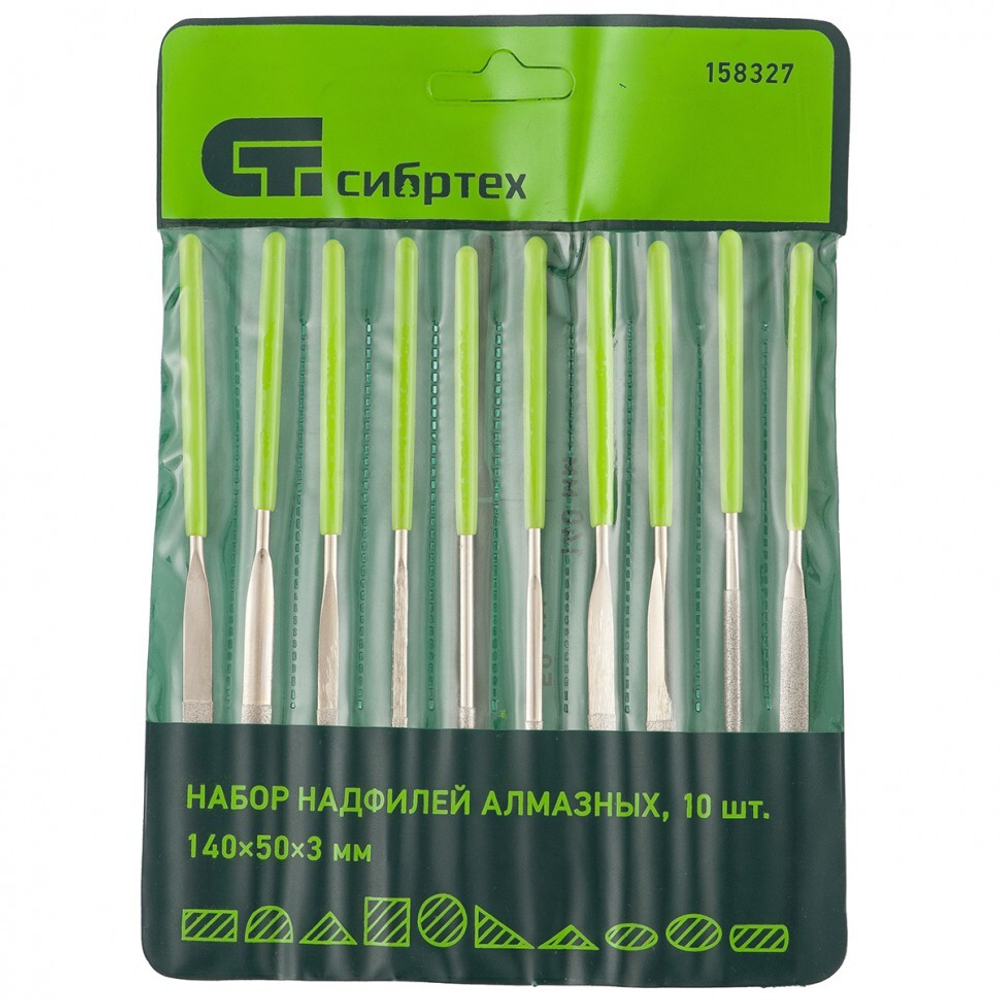 Nabornadfileyalmaznykh140kh50kh3mm10shtSibrtekh-158327_1