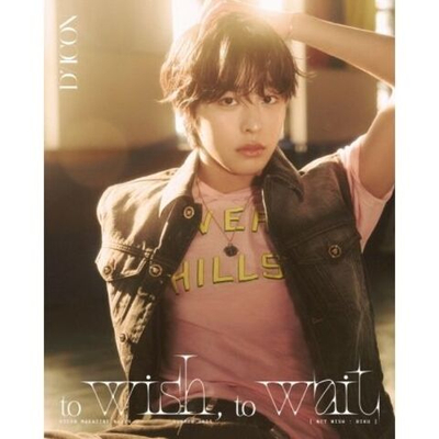 товары DICON - VOLUME N 29 NCT WISH : TO WISH, TO WAIT RIKU B TYPE