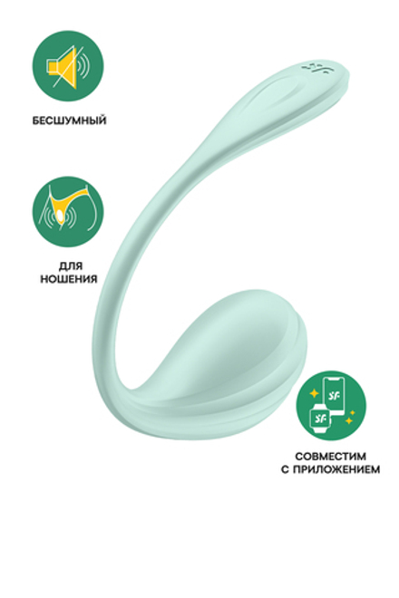 Вибратор Satisfyer Smooth Petal 002736SA