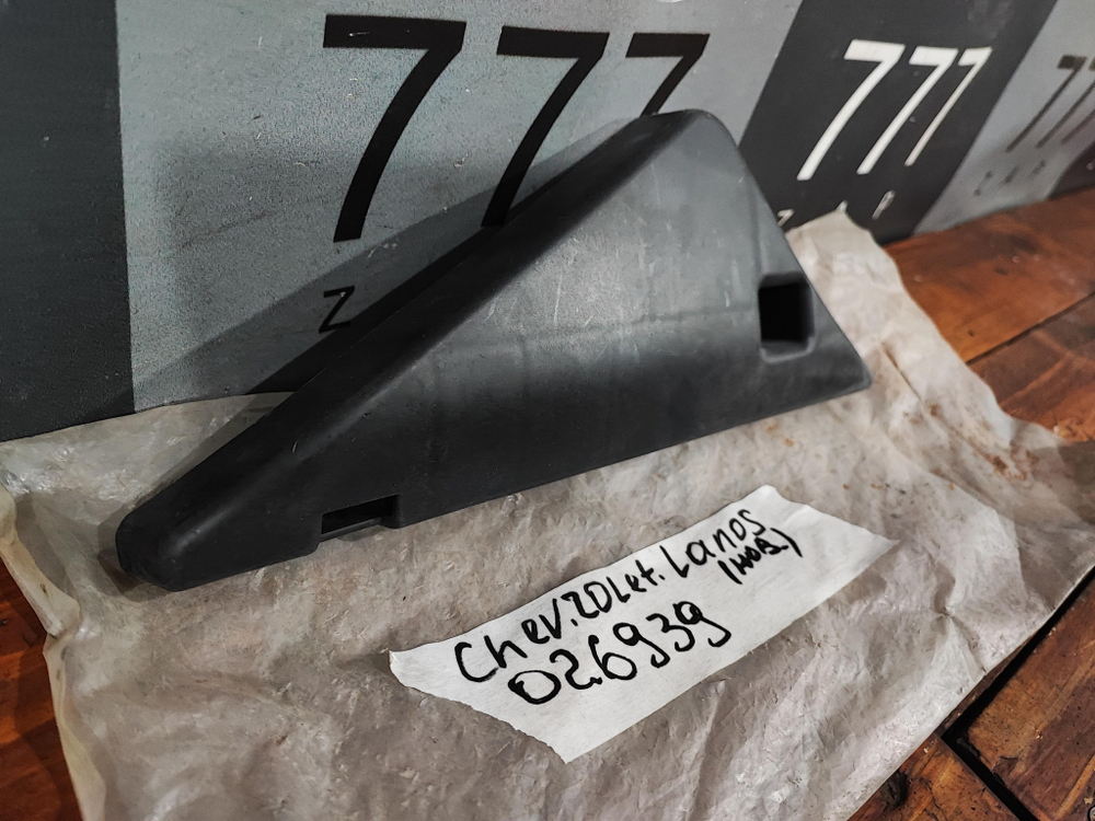 Кронштейн заднего бампера левый Chevrolet Lanos 04-10 Новое Оригинал 96277635