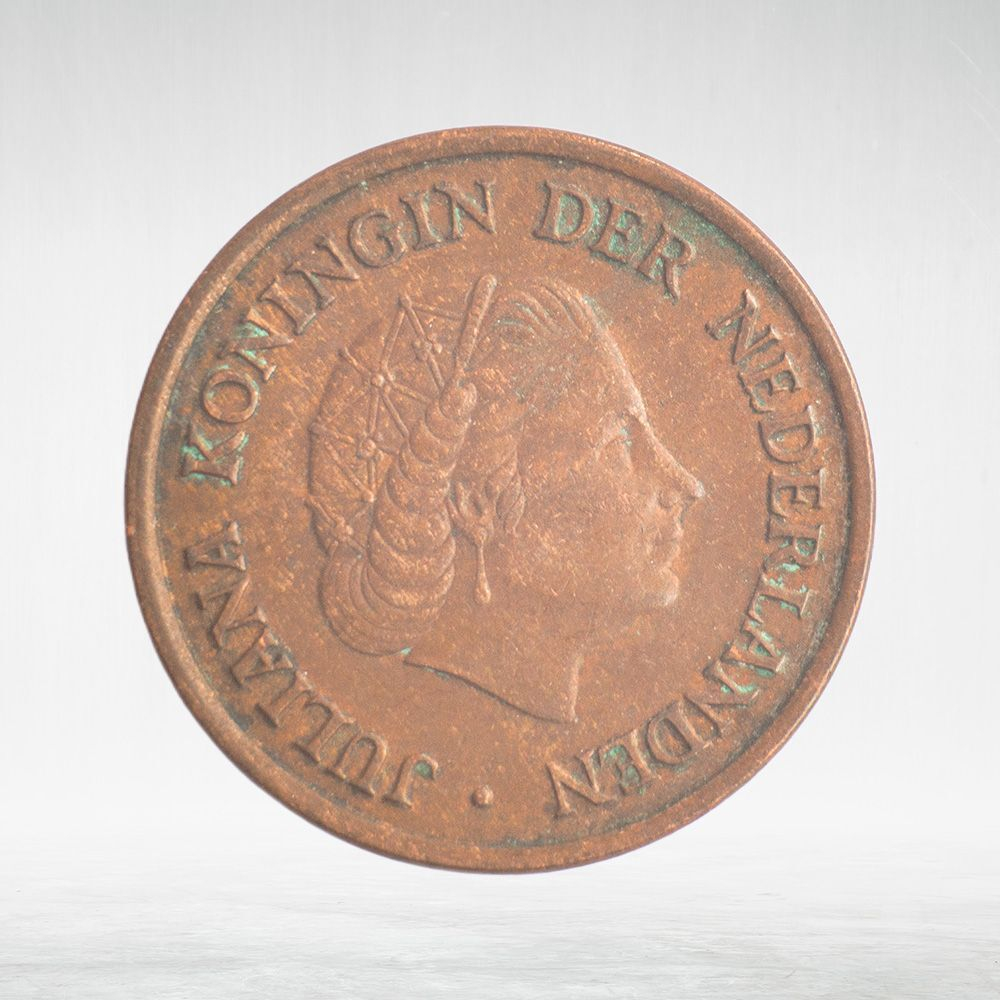 Netherlands, 5 Cents - Juliana, 1957, VF