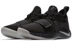 Nike Pg 2.5 Ep "Anthracite"