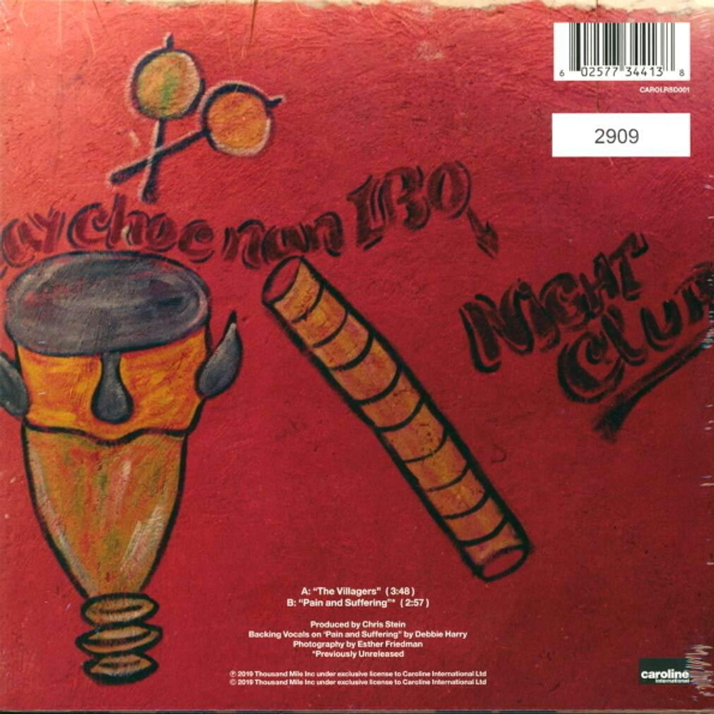 Iggy Pop / The Villagers (Coloured Vinyl)(7" Vinyl Single)