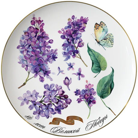 Десертная тарелка 16.5см First Lady Сирень Победы