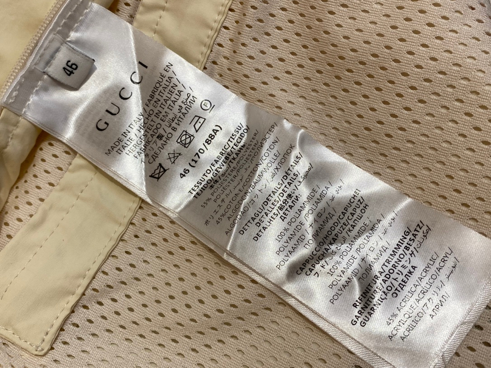 Gucci Jacket