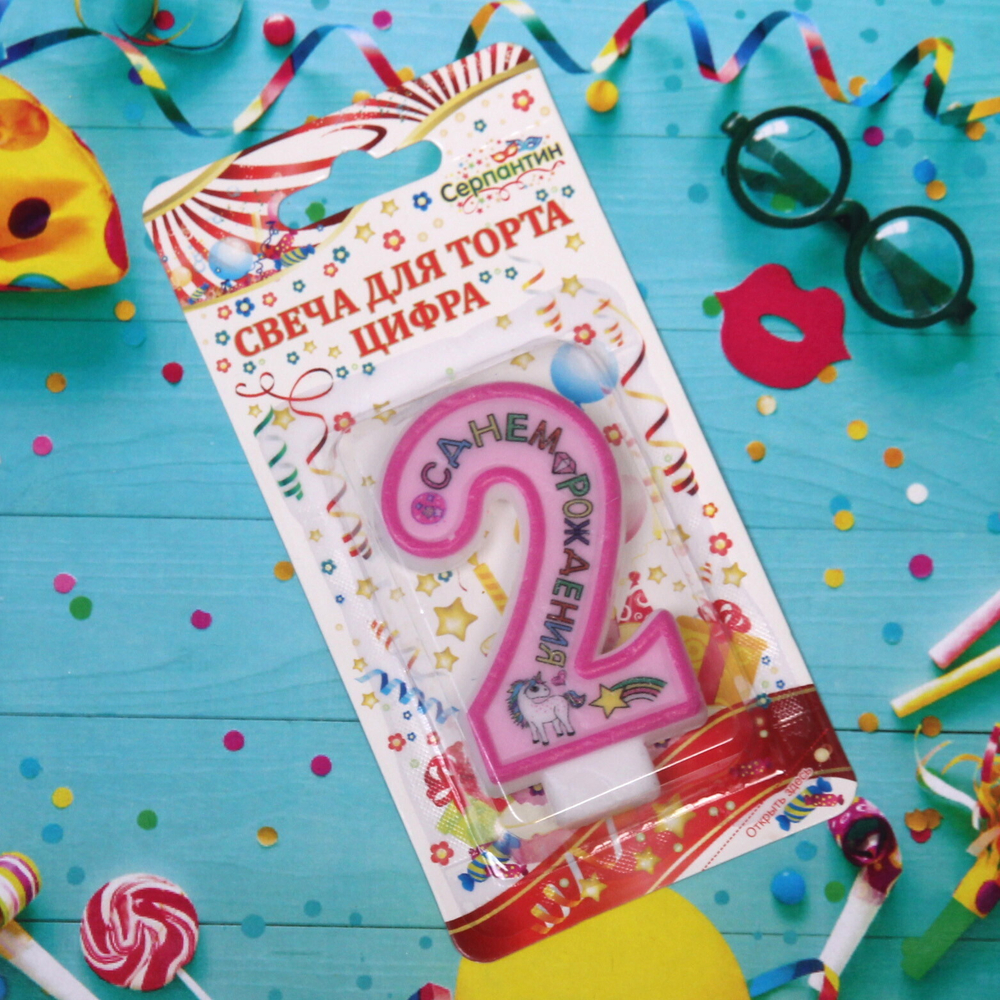 Свеча для торта Цифра Розовая мечта «2» 6 см