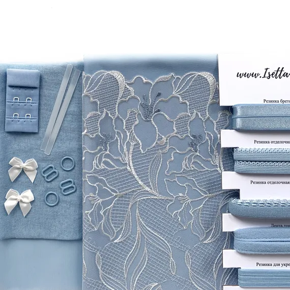 Набор Isetta № 78