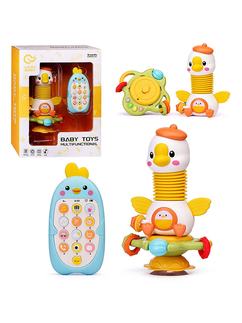 Набор игрушек развивающих Забавный утенок (LDJ230B-2)