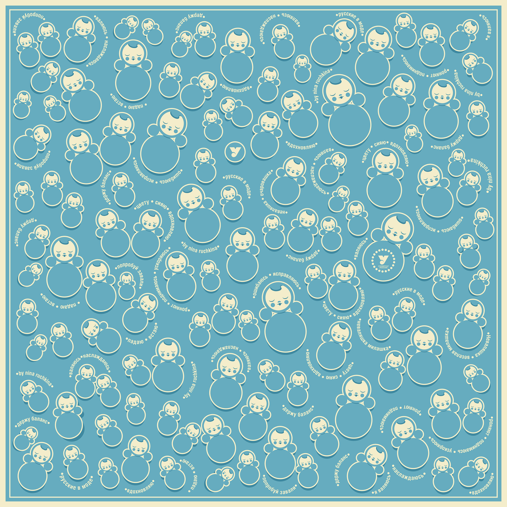 Платок «Русская неваляшка. Мечта»