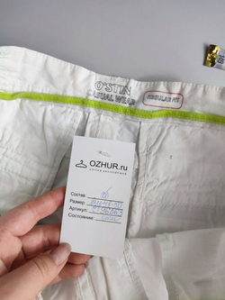 Брюки Ostin хлопковые базовые 48-50 размер