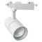 Трековый светодиодный светильник Feron MarketBright AL103 51007