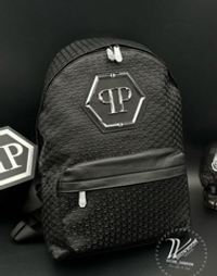 Рюкзак Philipp Plein monogram