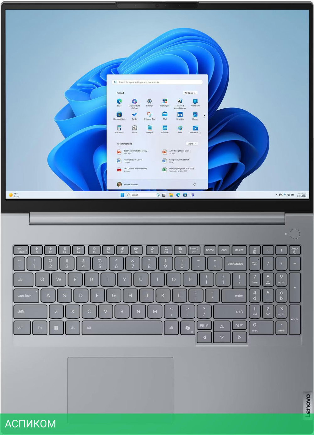 Ноутбук Lenovo ThinkBook 16 G8 IRL Arctic Grey (21SH009GRT)
