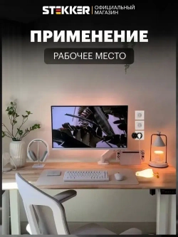 Разветвитель сетевой 2-местный с/з 250V,16A, ABS огнеустойчивый пластик, черный Stekker ADP16-12-21 50107