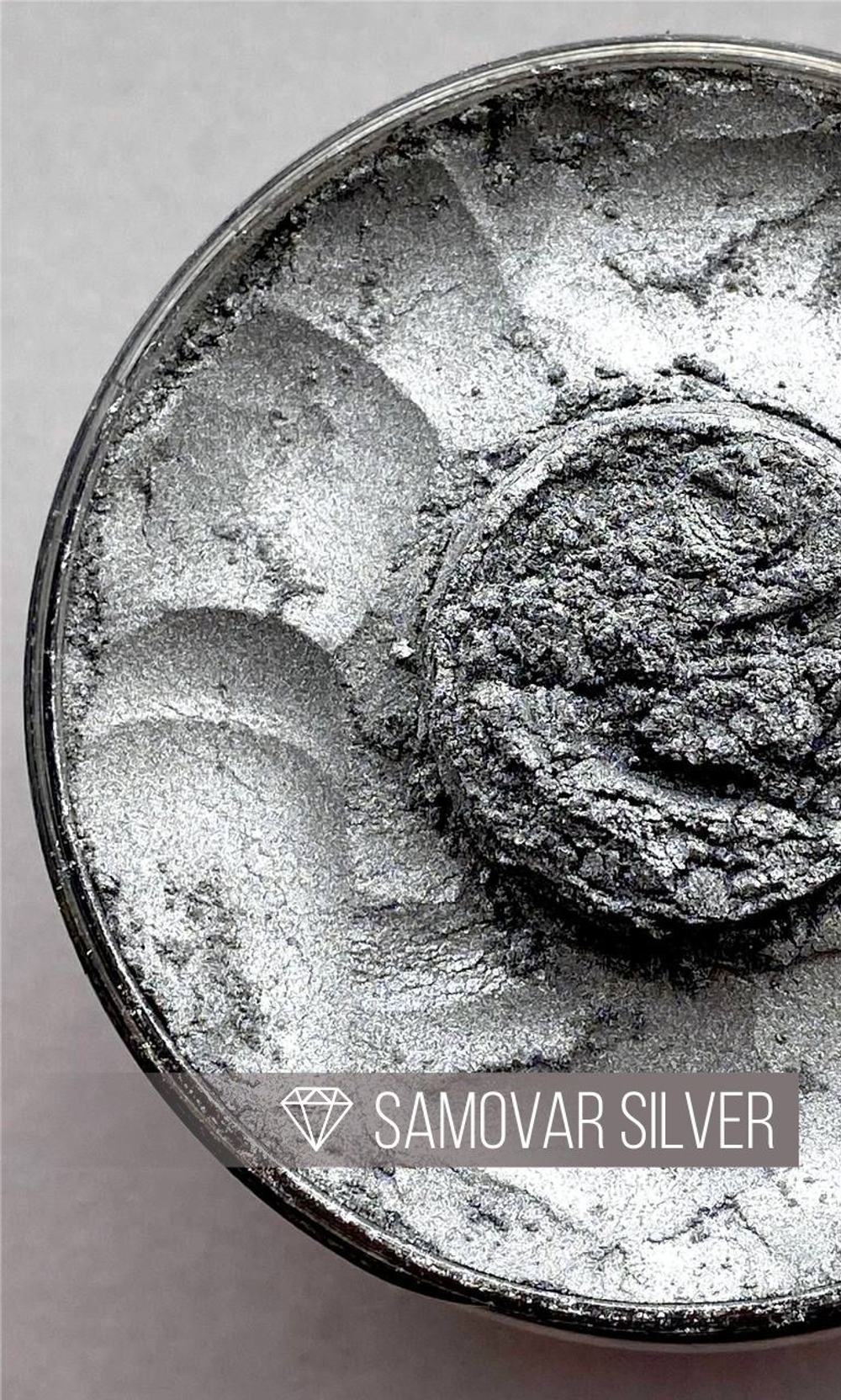 CraftPigments "Samovar Silver", Серебряный самовар, 25мл