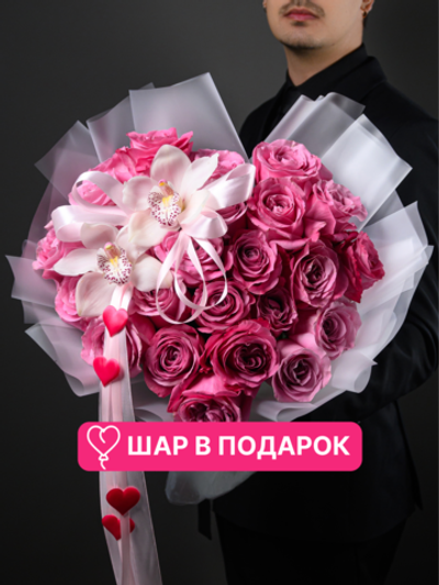 Признание в Любви*