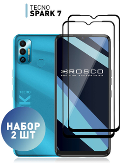Набор стекол ROSCO для Tecno Spark 7 оптом (арт. TCN-S7-FSP-SET2)