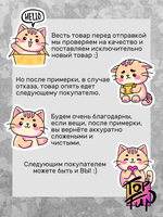 Футболка Кутузов