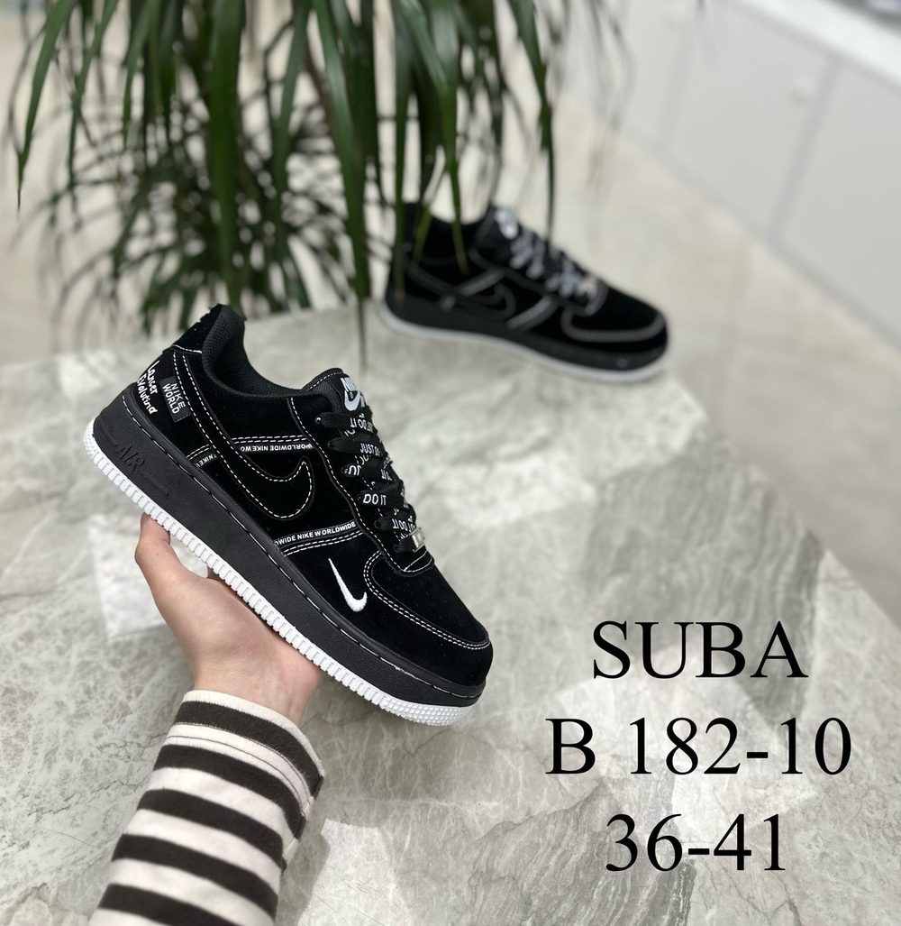 Кроссовки по 8 пар (36-41)р.