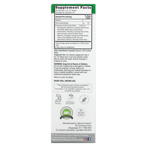 Nature's Answer, Tense-Ease, без спирта, 2000 мг, 60 мл (2 жидк. унц.)