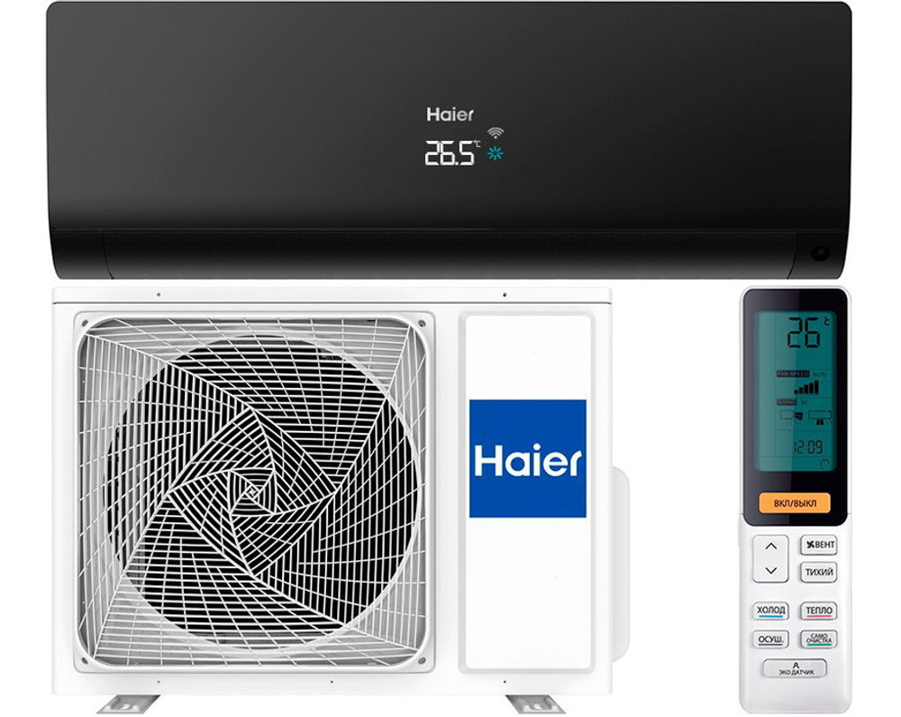 Кондиционер Haier FLEXIS AS35S2SF2FA-B/1U35S2SM3FA inverter